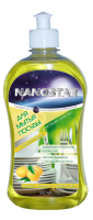 Средство "Nanostar" для мытья посуды "Лимон"
